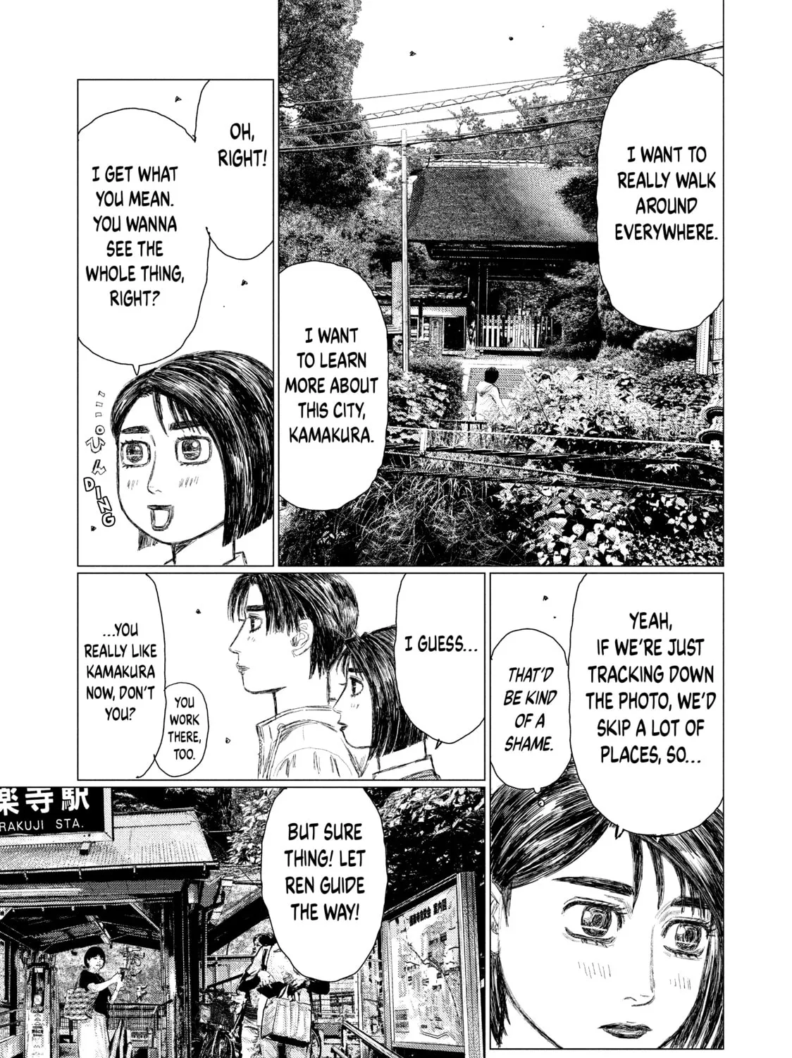 Read MF Ghost chapter 48 image 20 on Lezhin