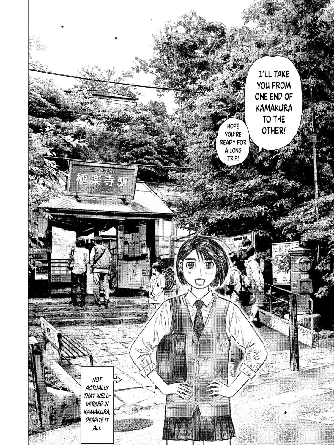 Read MF Ghost chapter 48 image 22 on Lezhin