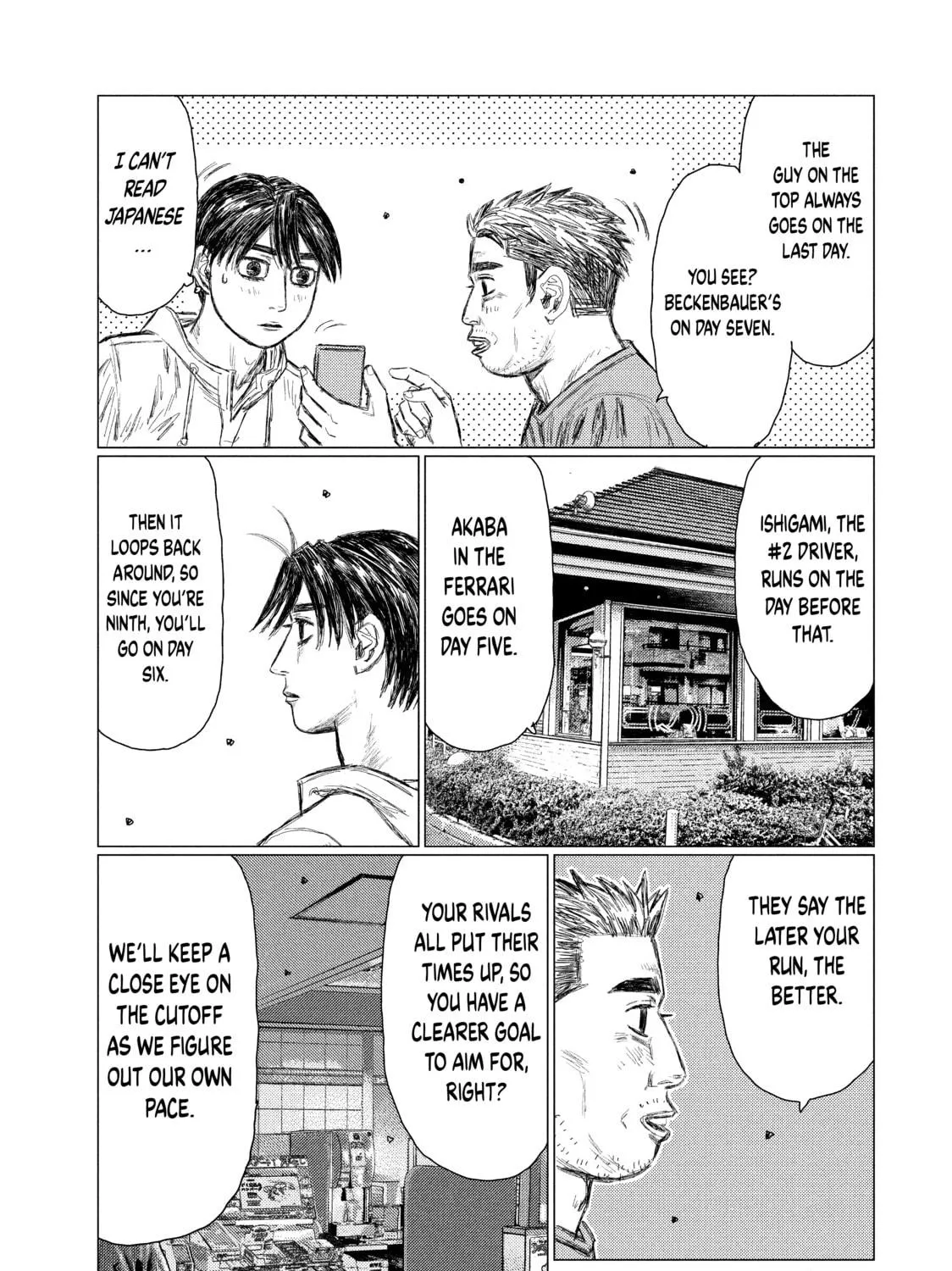Read MF Ghost chapter 50 image 10 on Lezhin