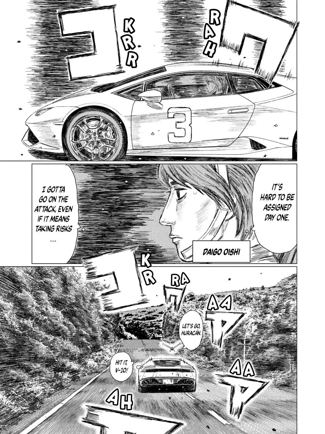 Read MF Ghost chapter 50 image 18 on Lezhin