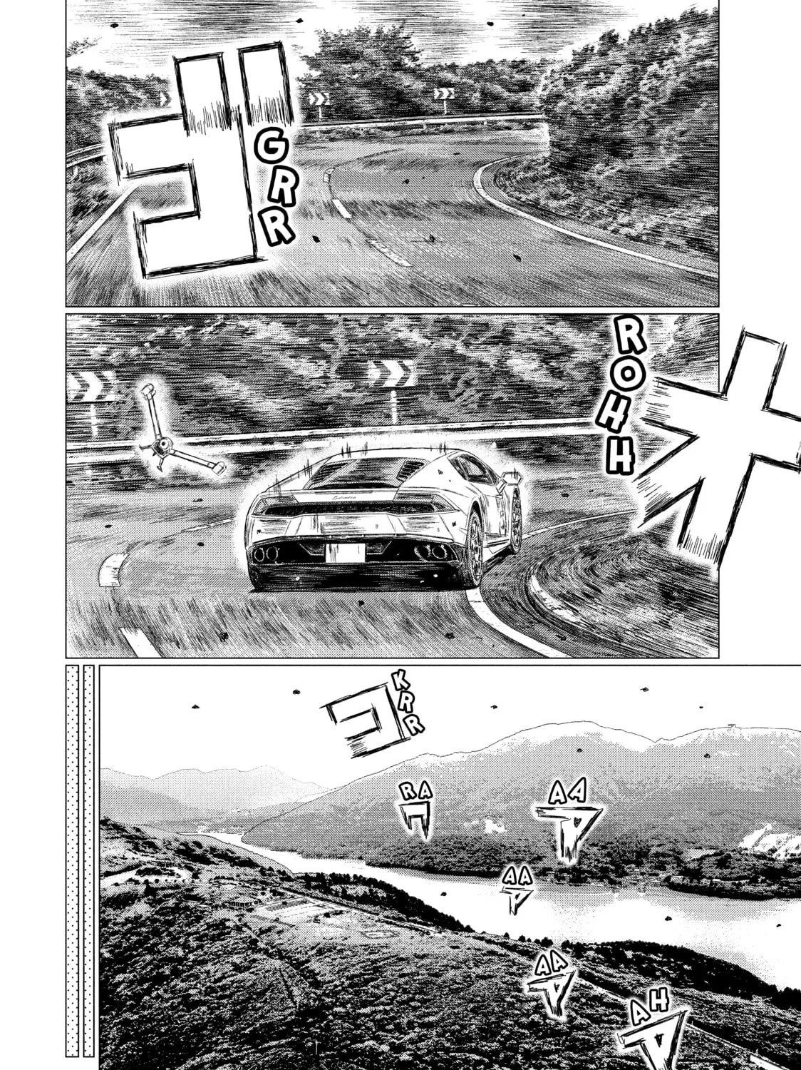 Read MF Ghost chapter 50 image 20 on Lezhin