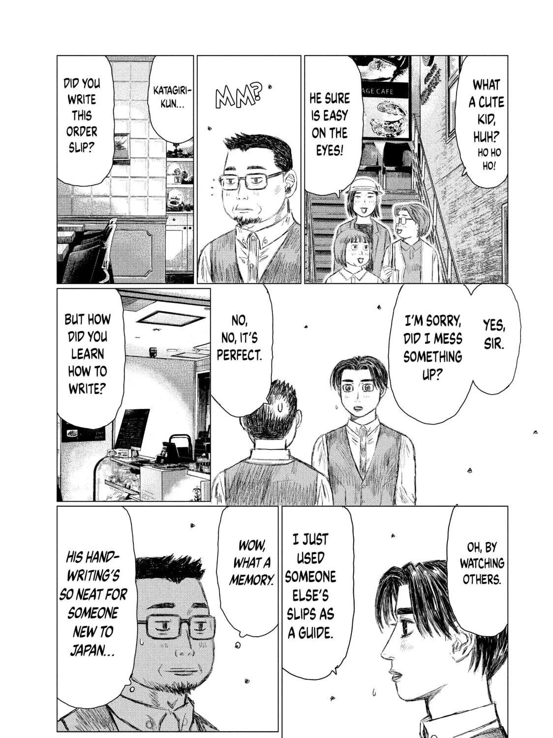 Read MF Ghost chapter 50 image 24 on Lezhin