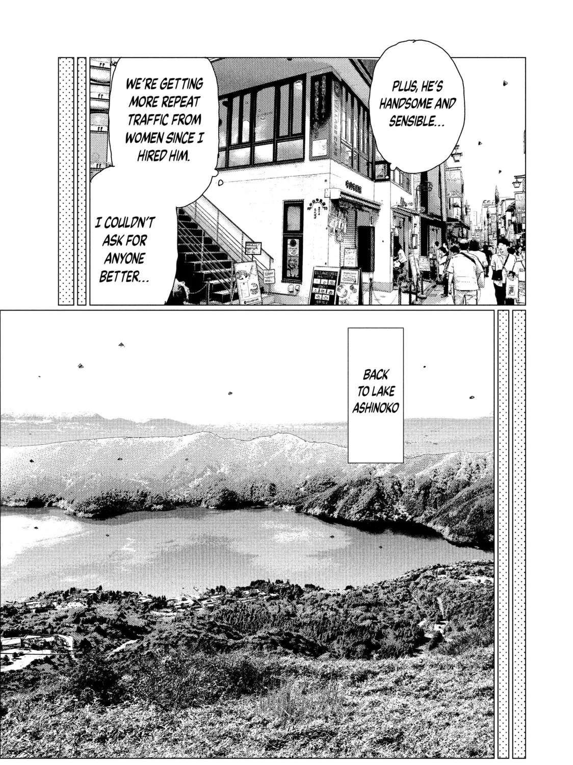 Read MF Ghost chapter 50 image 26 on Lezhin