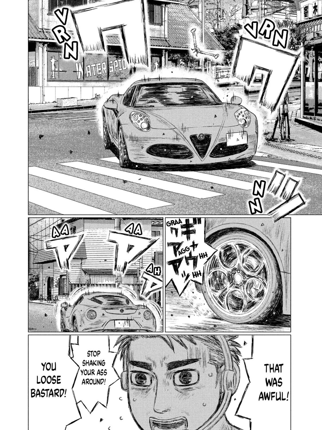 Read MF Ghost chapter 51 image 14 on Lezhin