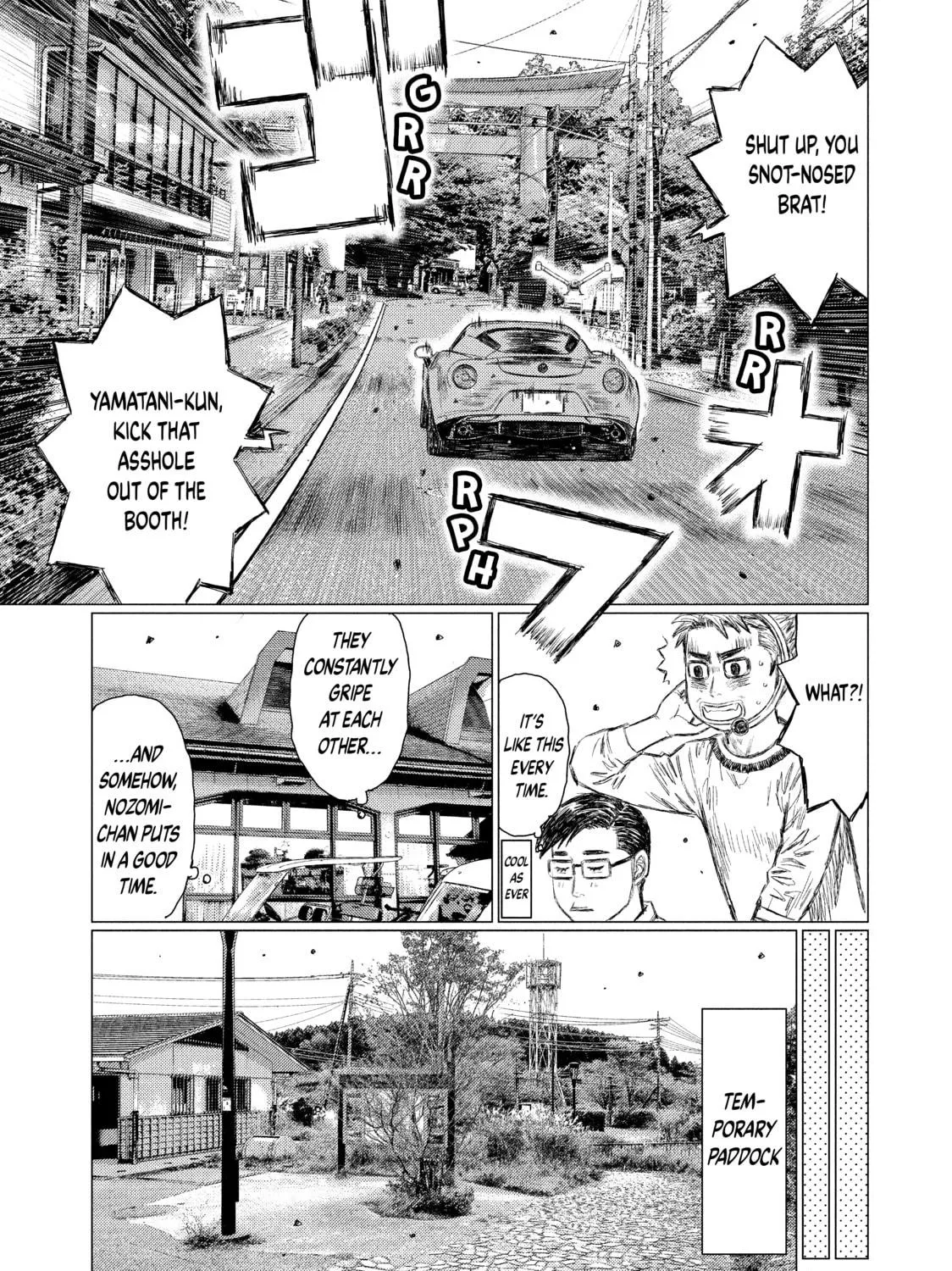 Read MF Ghost chapter 51 image 16 on Lezhin