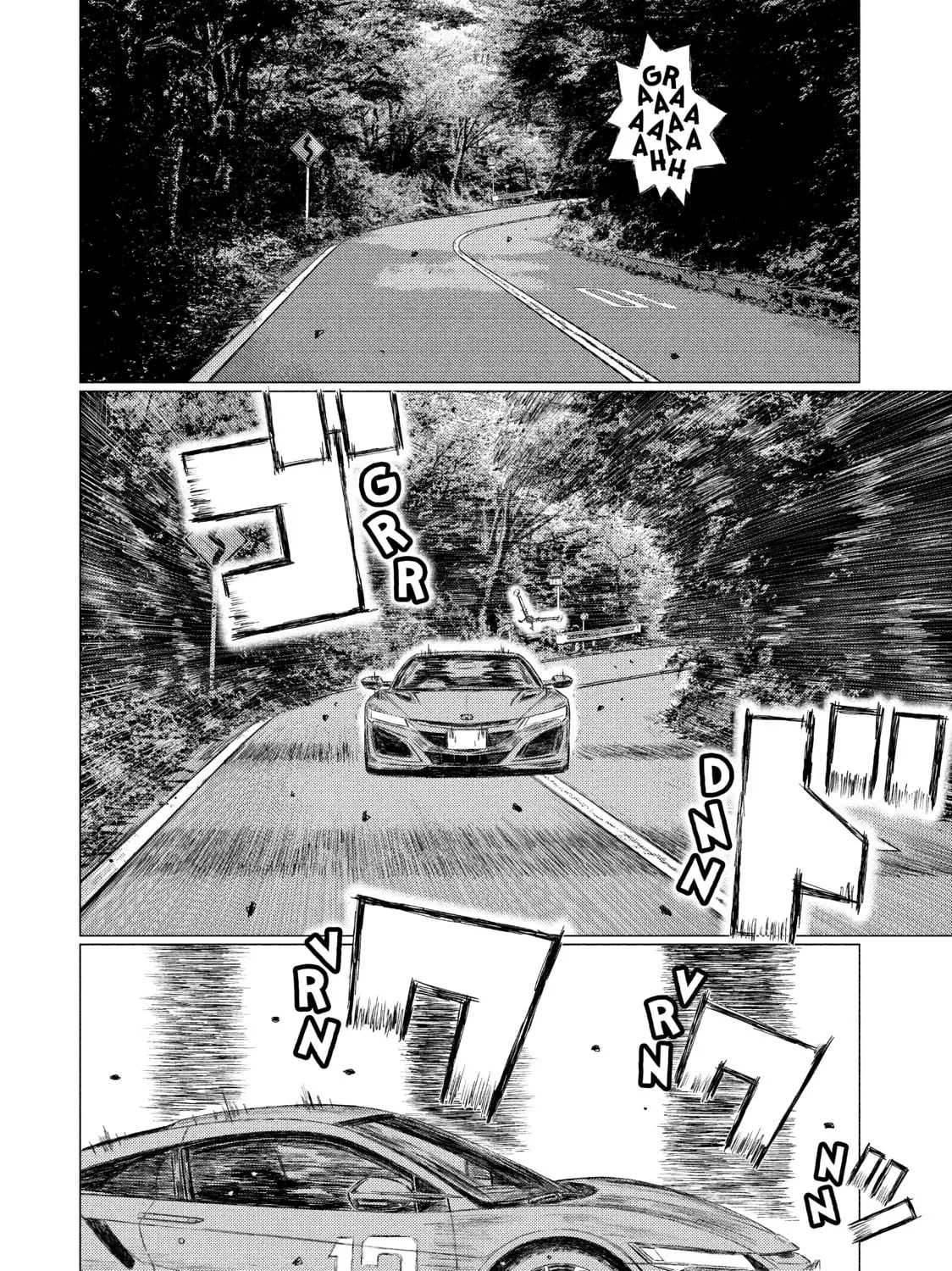 Read MF Ghost chapter 51 image 2 on Lezhin
