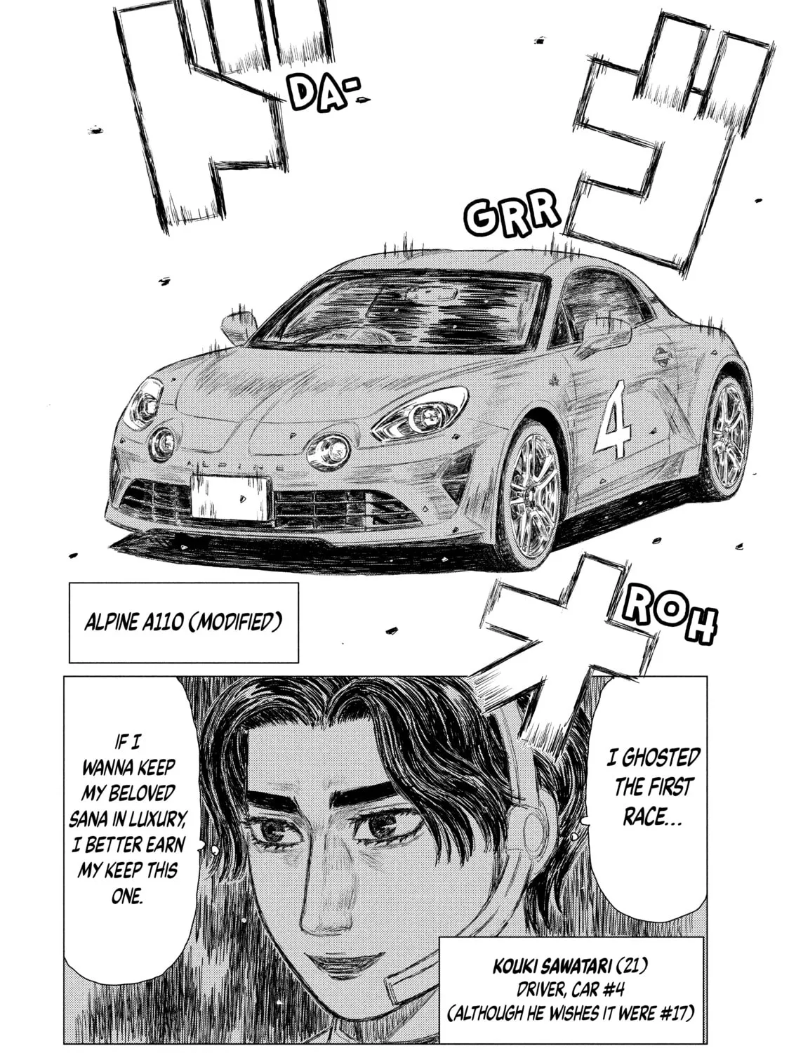 Read MF Ghost chapter 51 image 30 on Lezhin