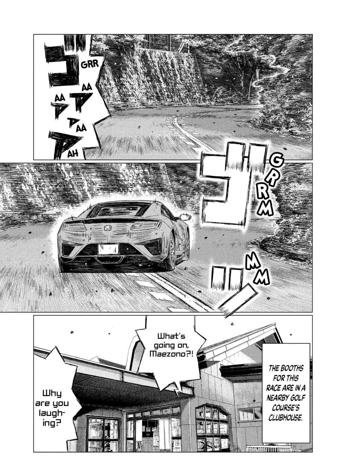 Read MF Ghost chapter 51 image 4 on Lezhin