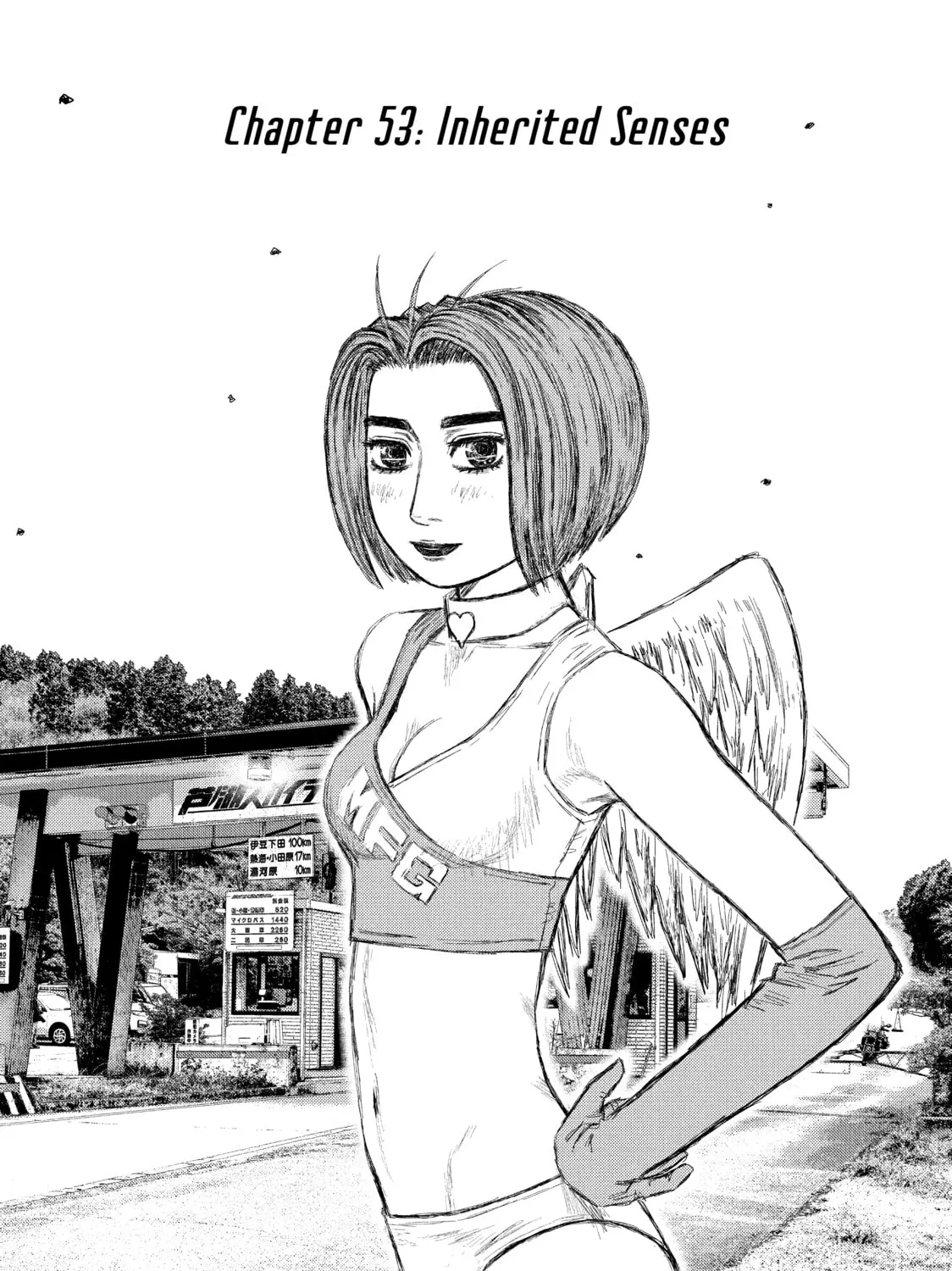 Read MF Ghost chapter 53 image 0 on Lezhin