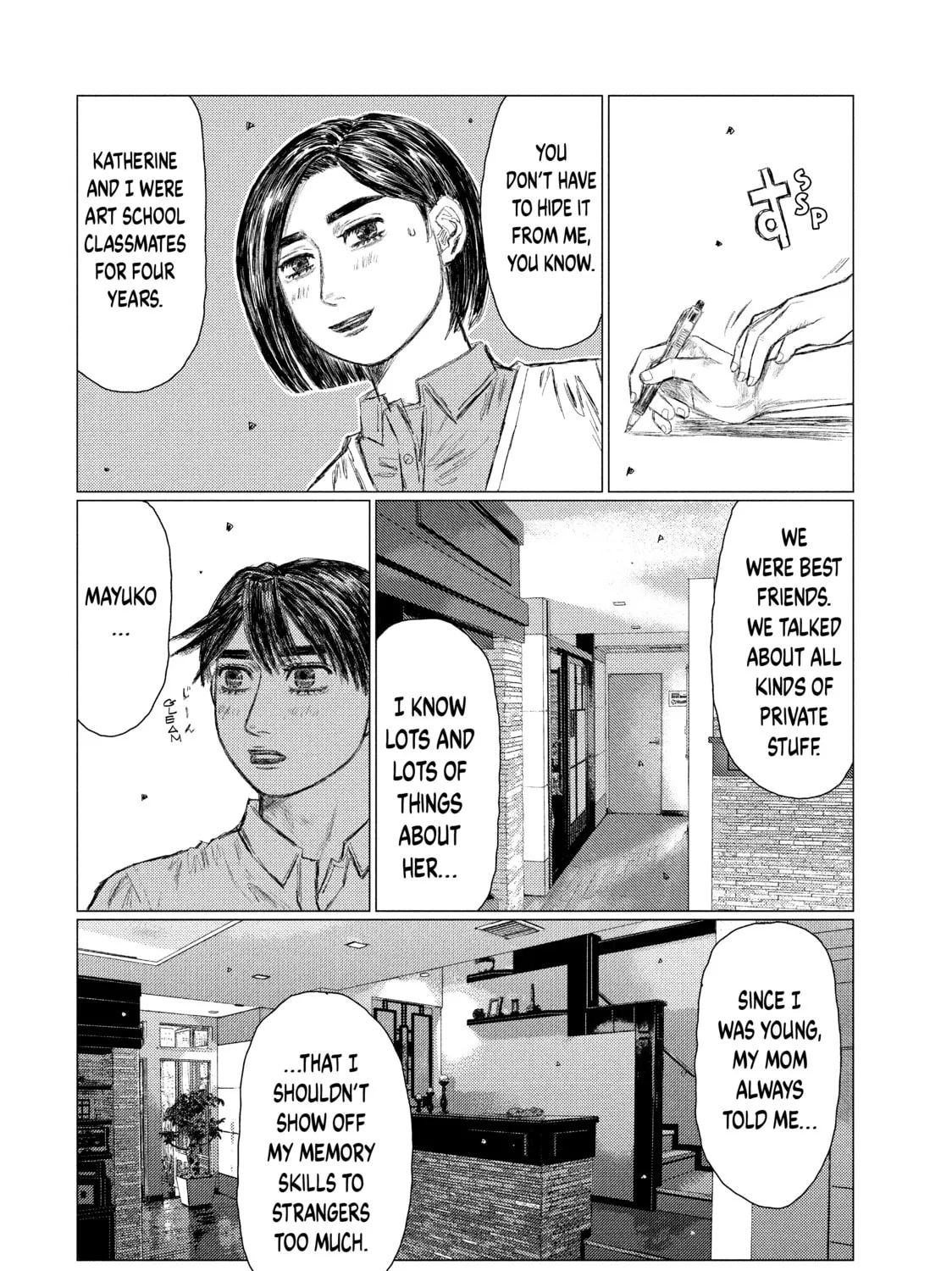 Read MF Ghost chapter 53 image 12 on Lezhin