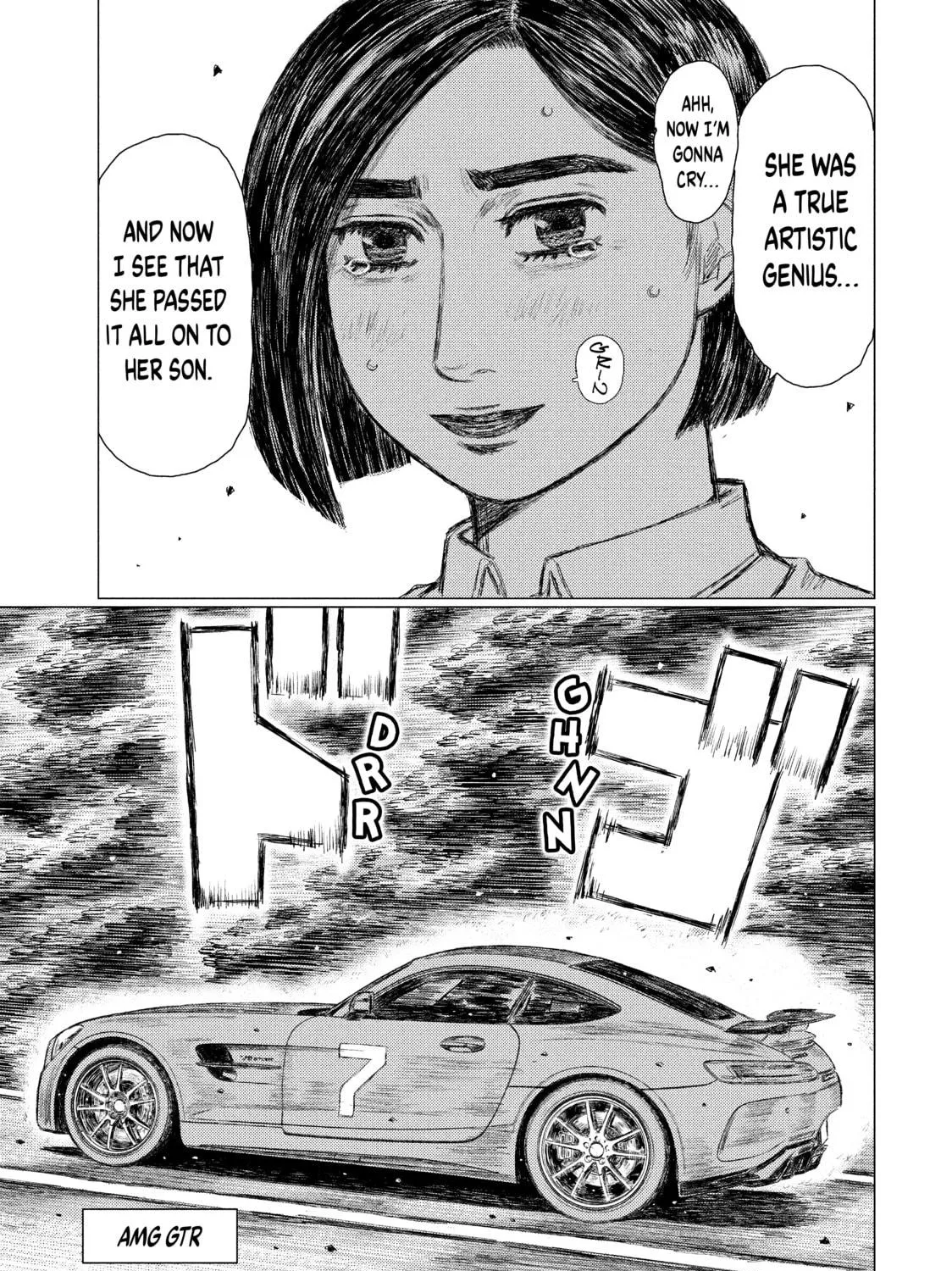Read MF Ghost chapter 53 image 16 on Lezhin