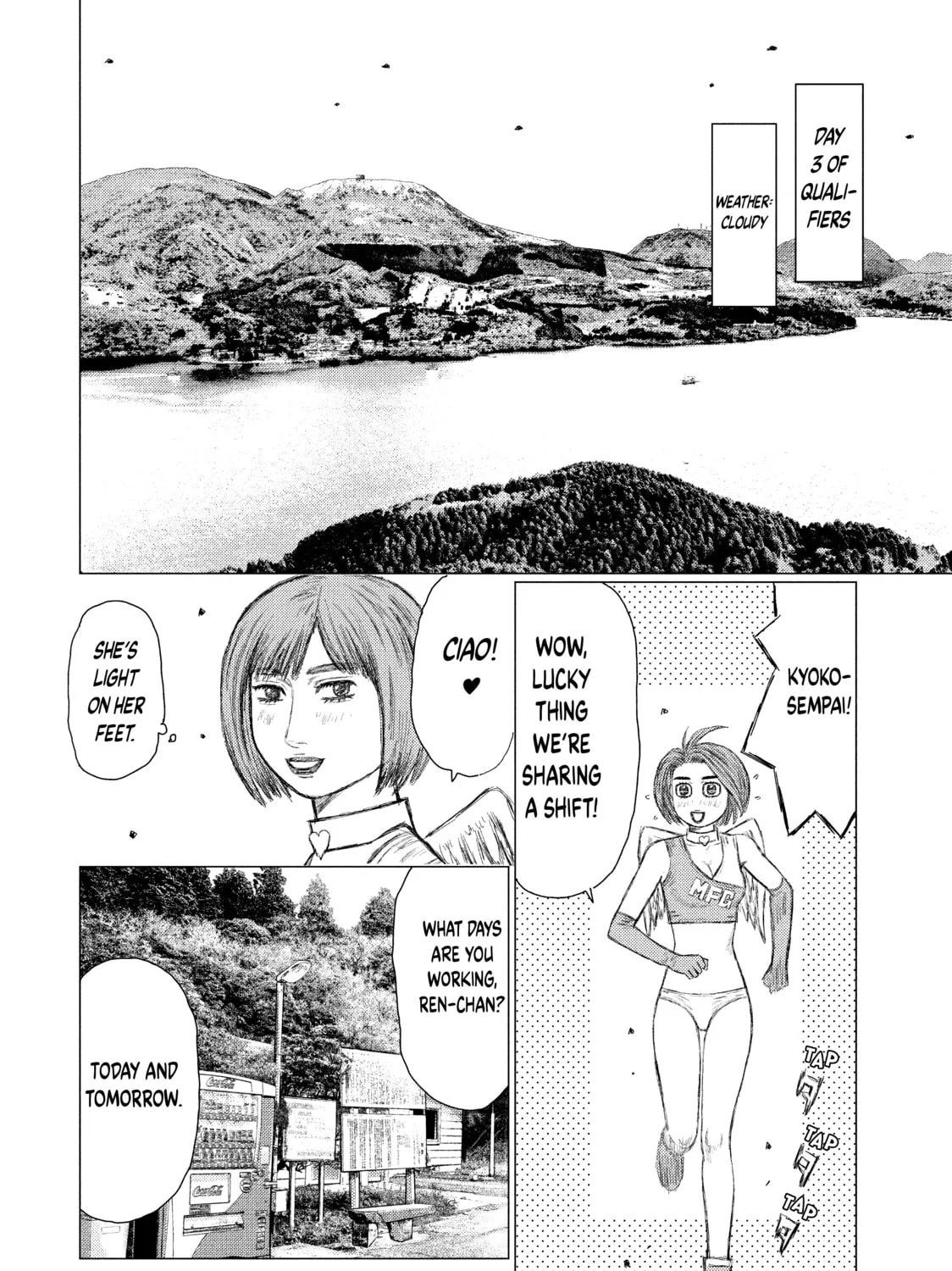 Read MF Ghost chapter 53 image 2 on Lezhin