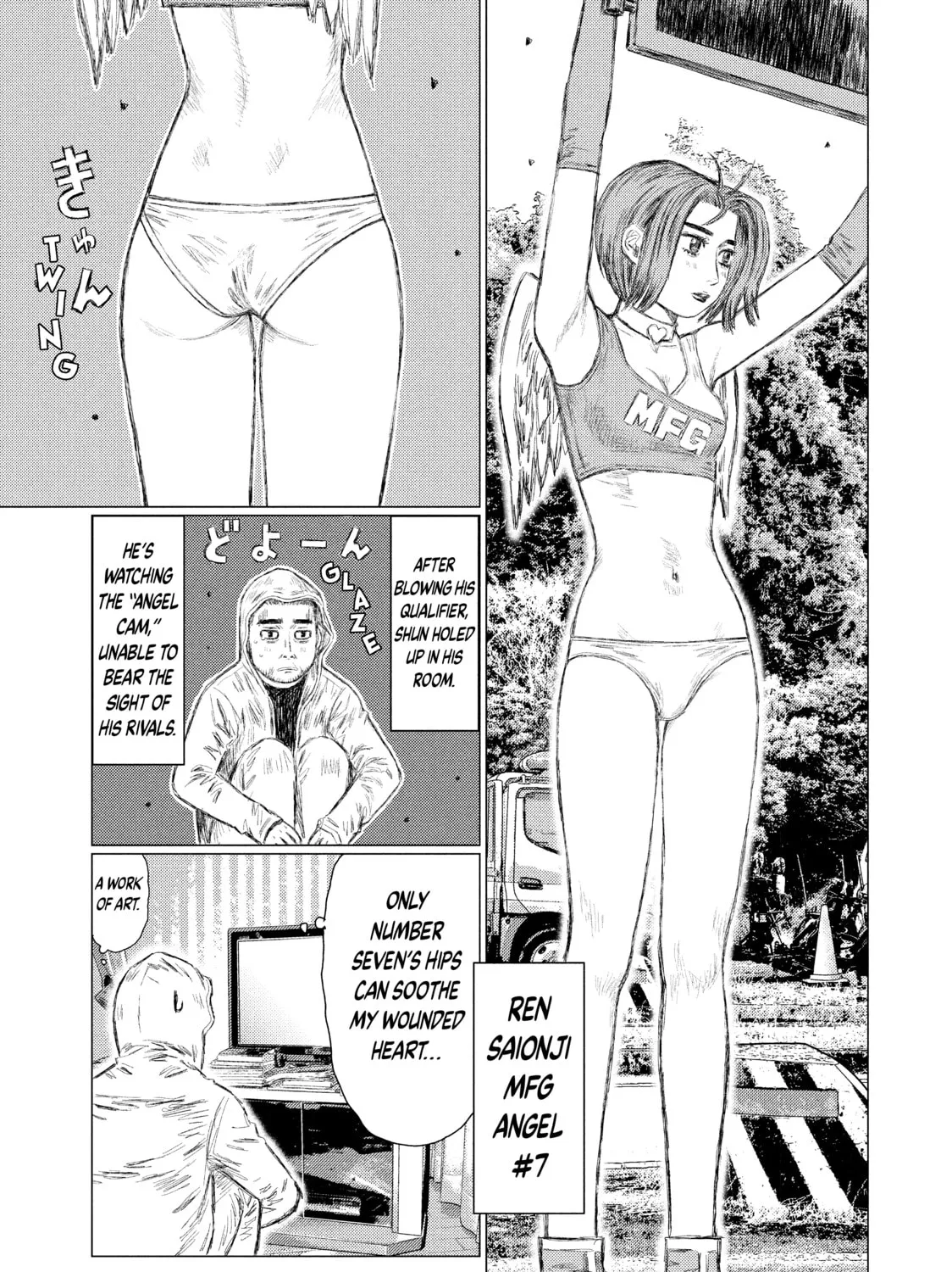 Read MF Ghost chapter 53 image 20 on Lezhin