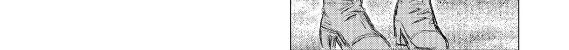 Read MF Ghost chapter 53 image 21 on Lezhin