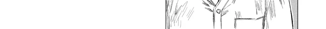 Read MF Ghost chapter 53 image 25 on Lezhin