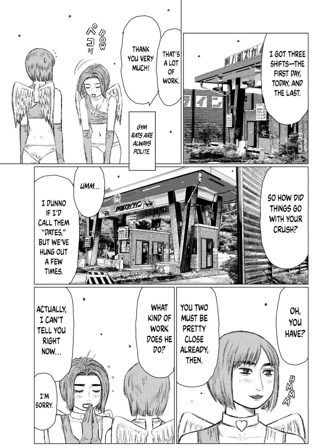 Read MF Ghost chapter 53 image 4 on Lezhin