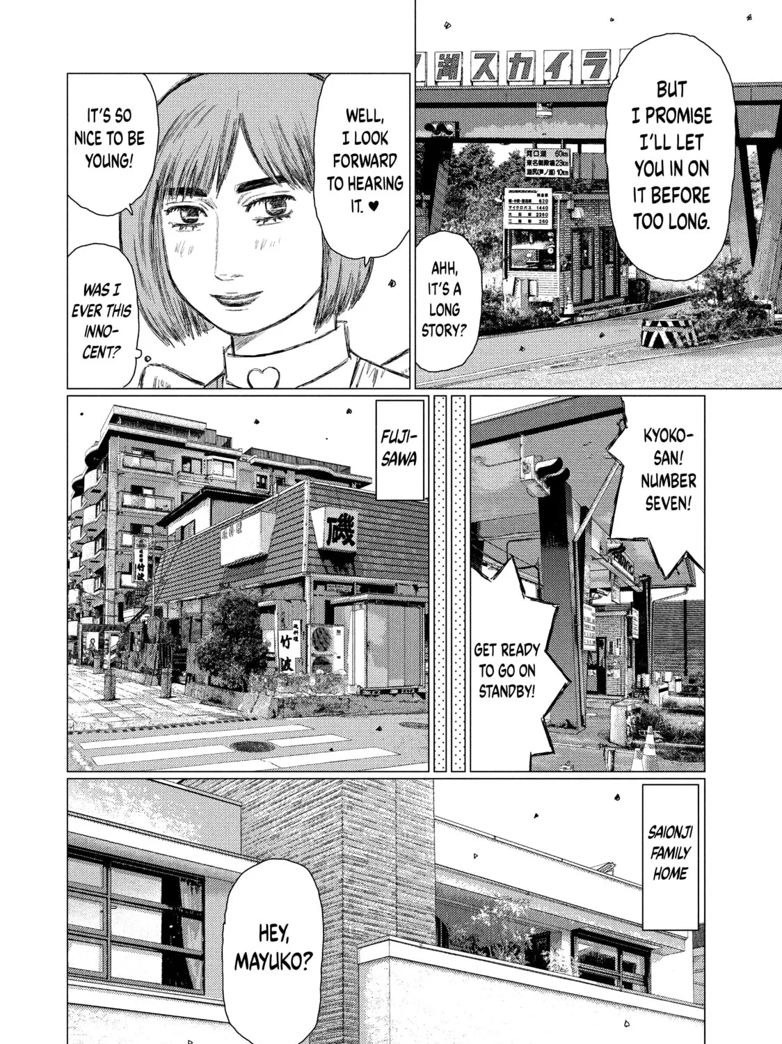 Read MF Ghost chapter 53 image 6 on Lezhin