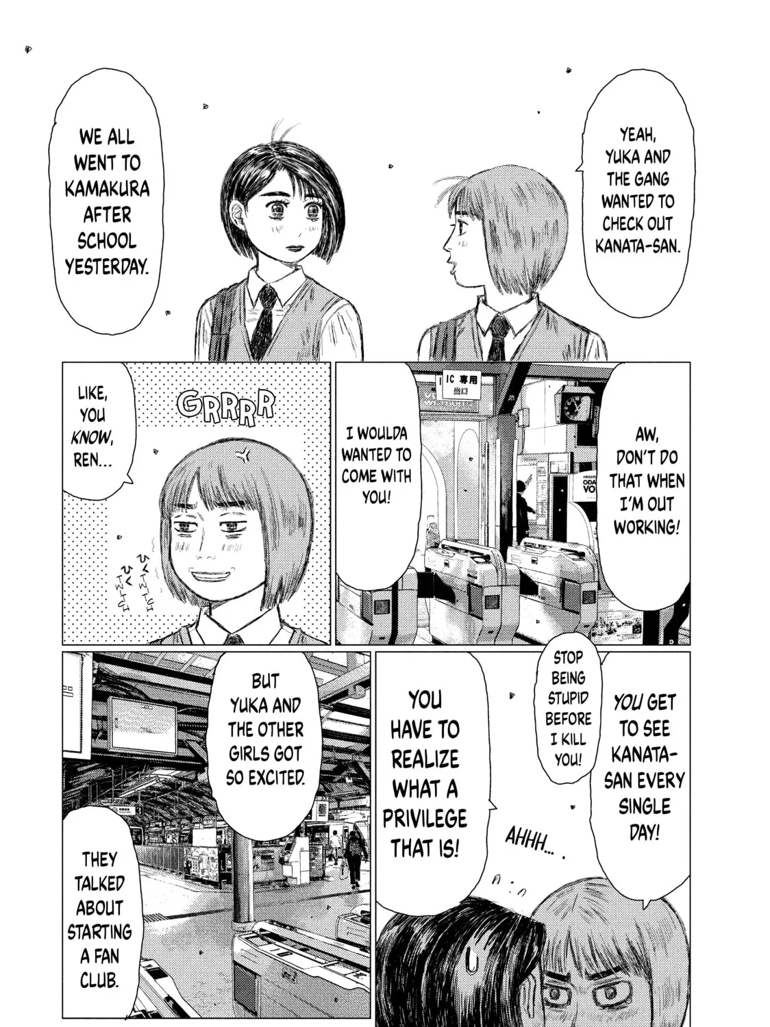 Read MF Ghost chapter 54 image 12 on Lezhin