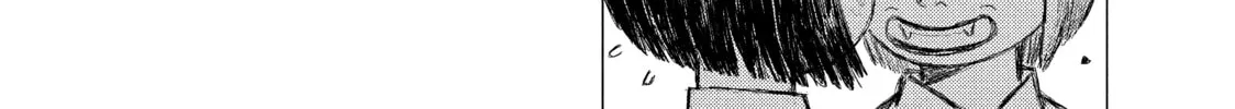 Read MF Ghost chapter 54 image 13 on Lezhin