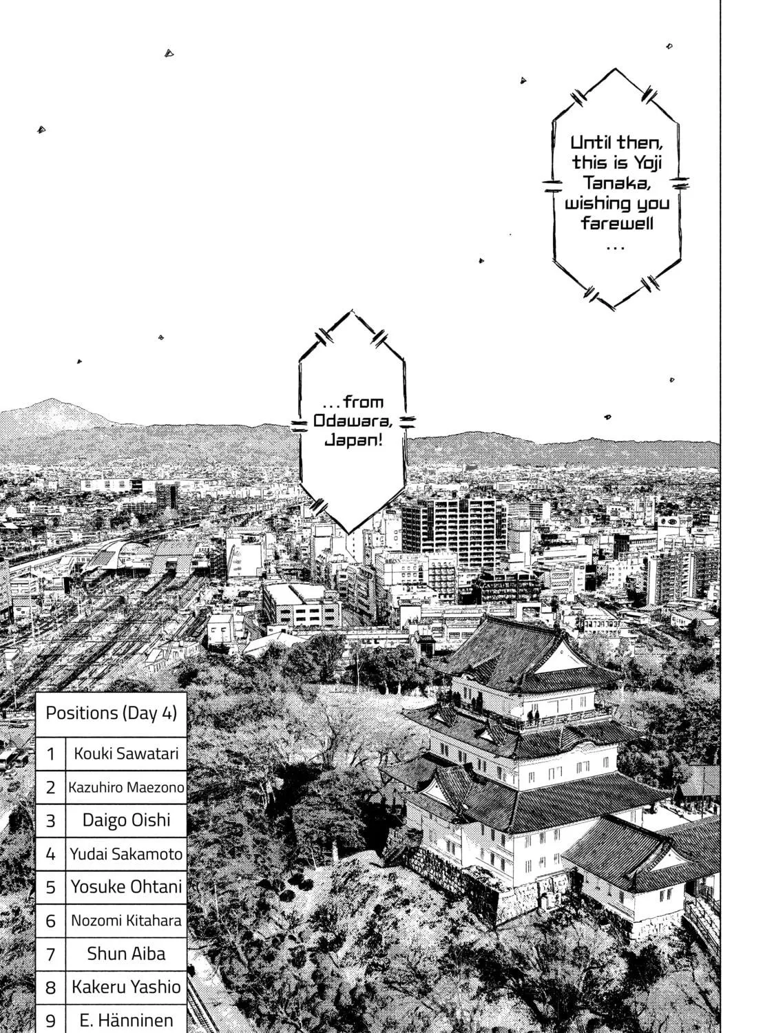 Read MF Ghost chapter 54 image 28 on Lezhin