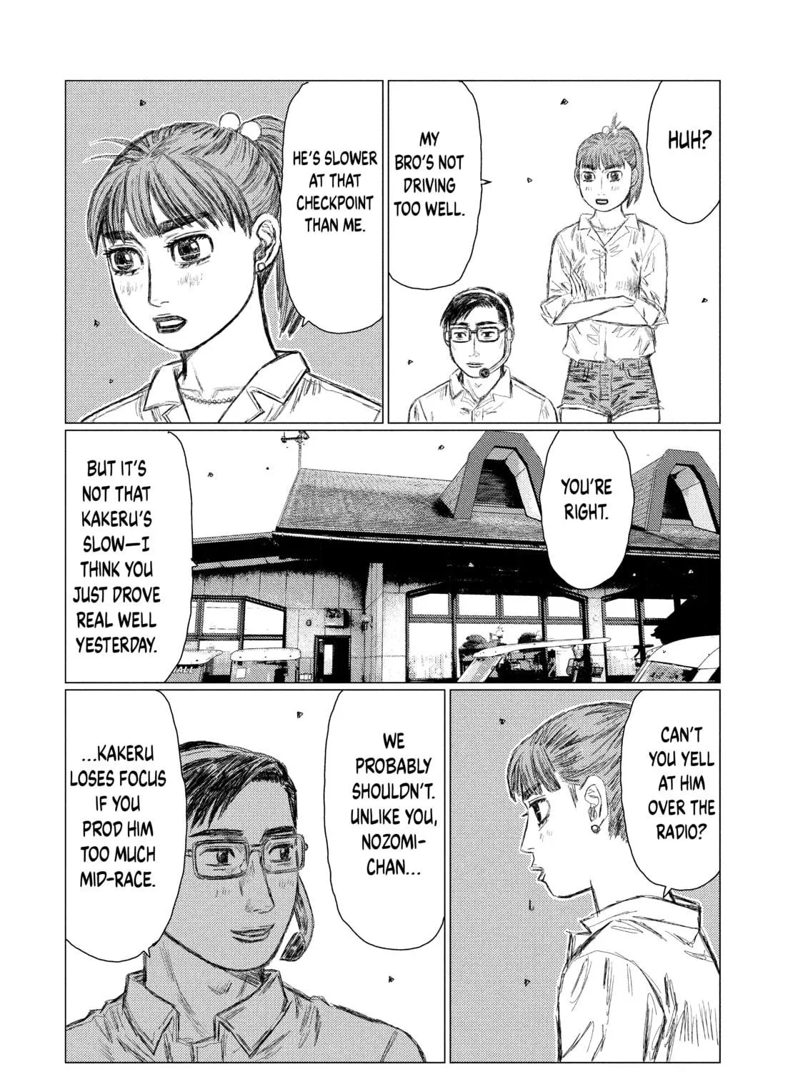 Read MF Ghost chapter 54 image 4 on Lezhin