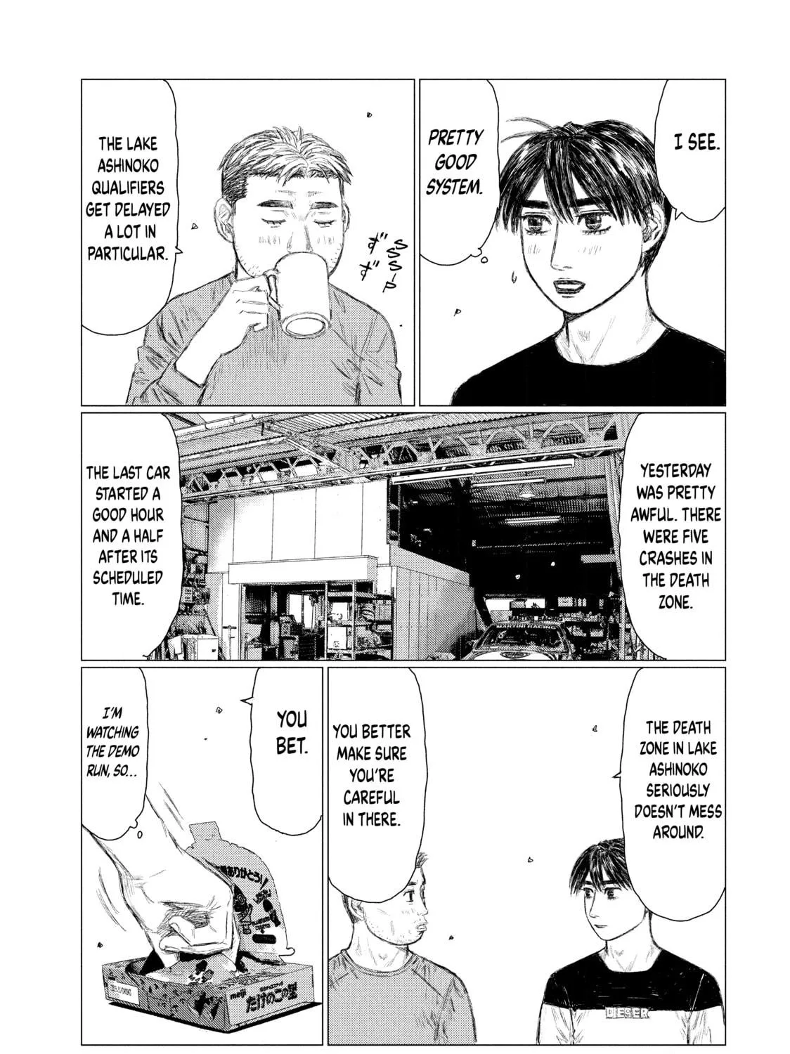 Read MF Ghost chapter 55 image 10 on Lezhin