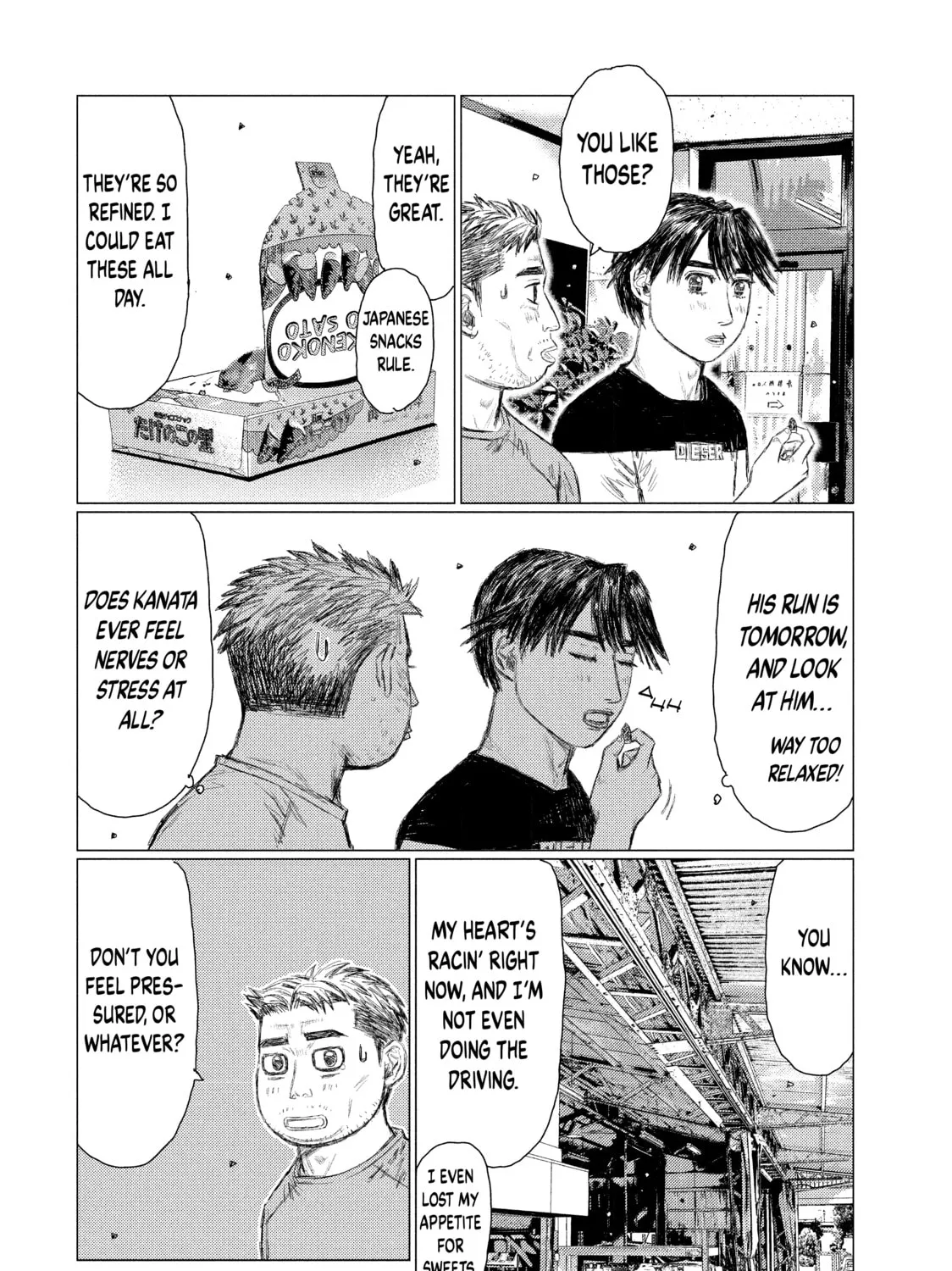 Read MF Ghost chapter 55 image 12 on Lezhin