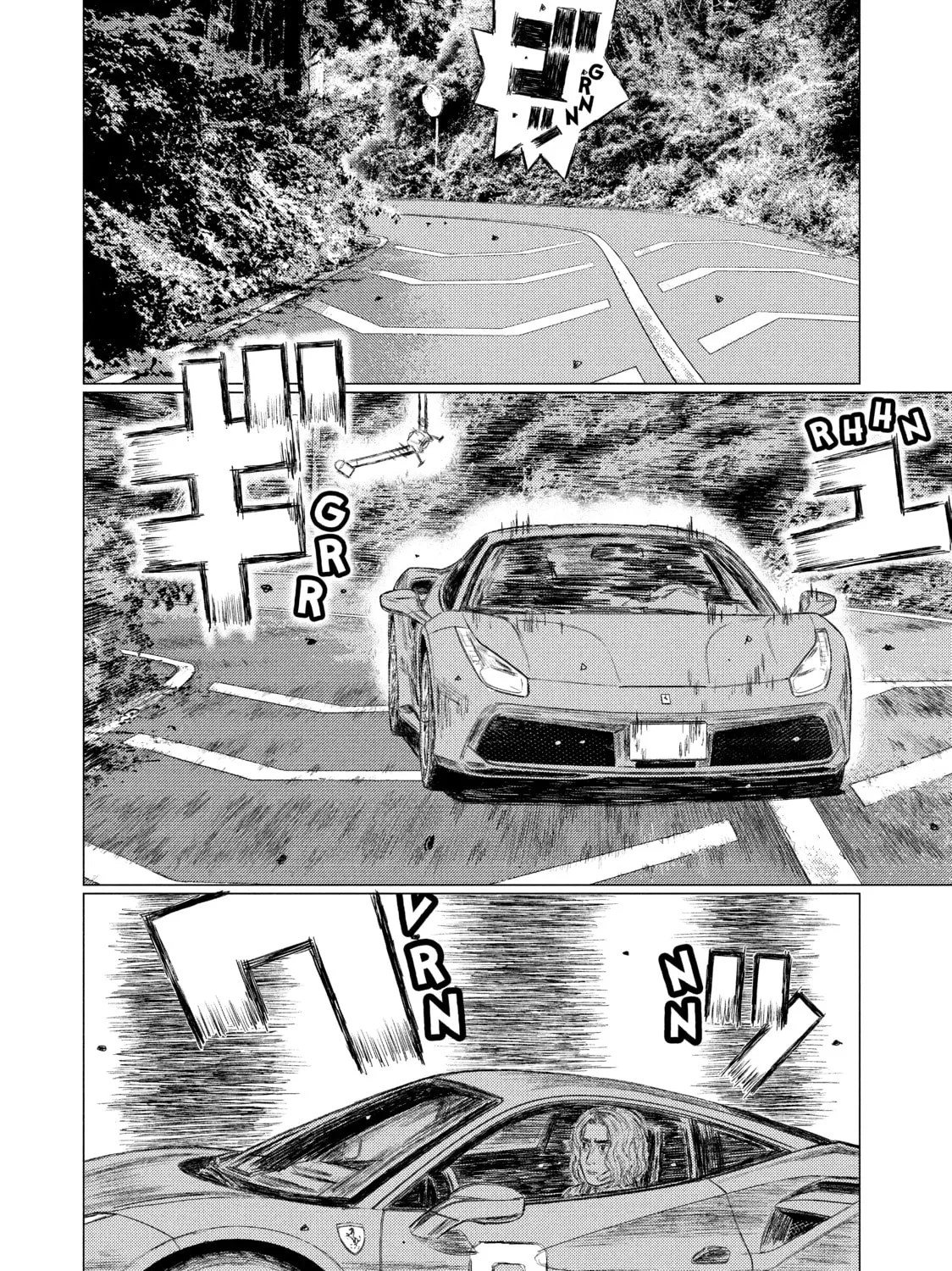 Read MF Ghost chapter 55 image 2 on Lezhin