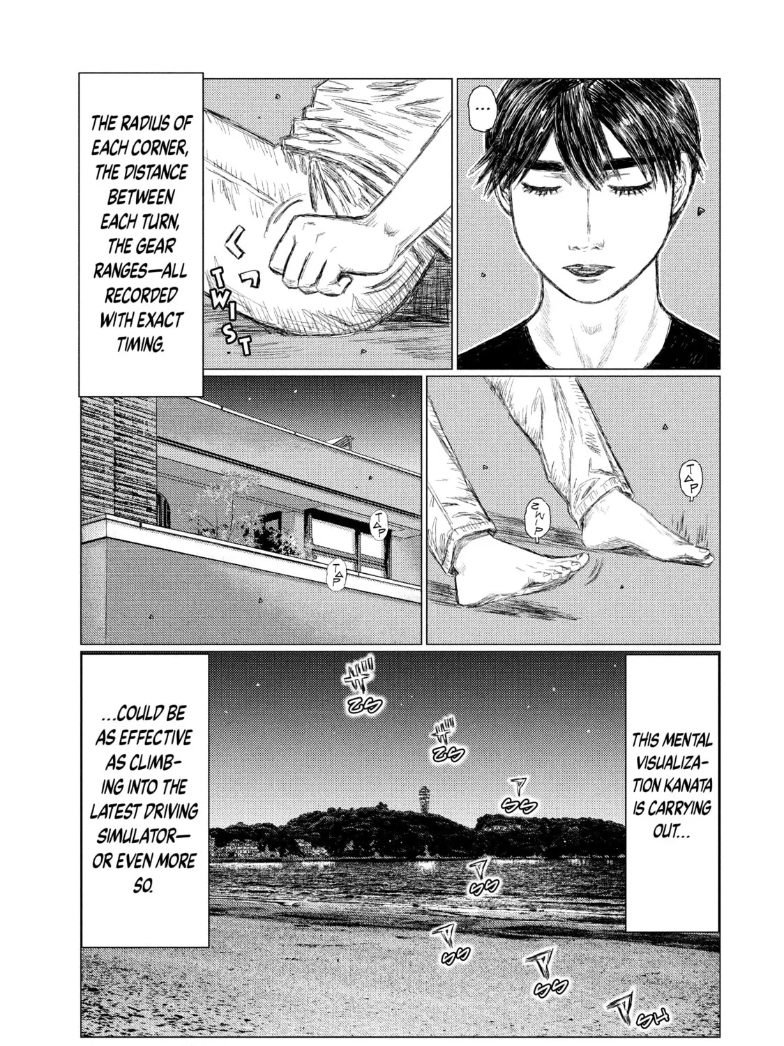 Read MF Ghost chapter 55 image 30 on Lezhin