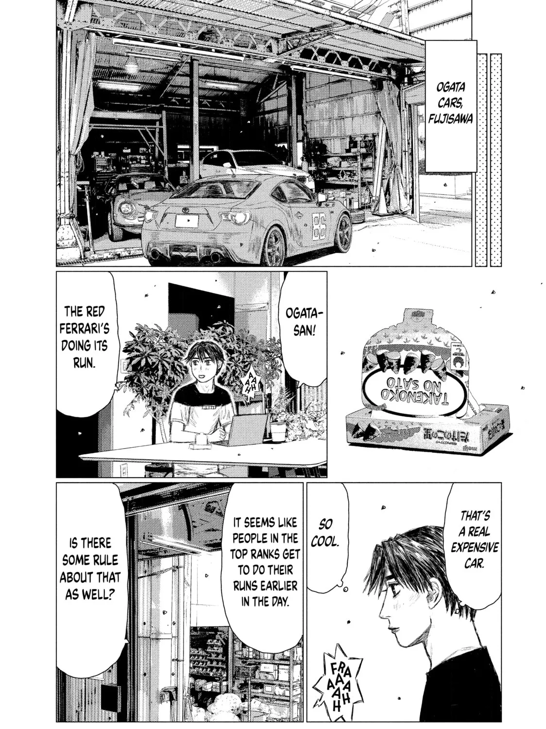 Read MF Ghost chapter 55 image 6 on Lezhin