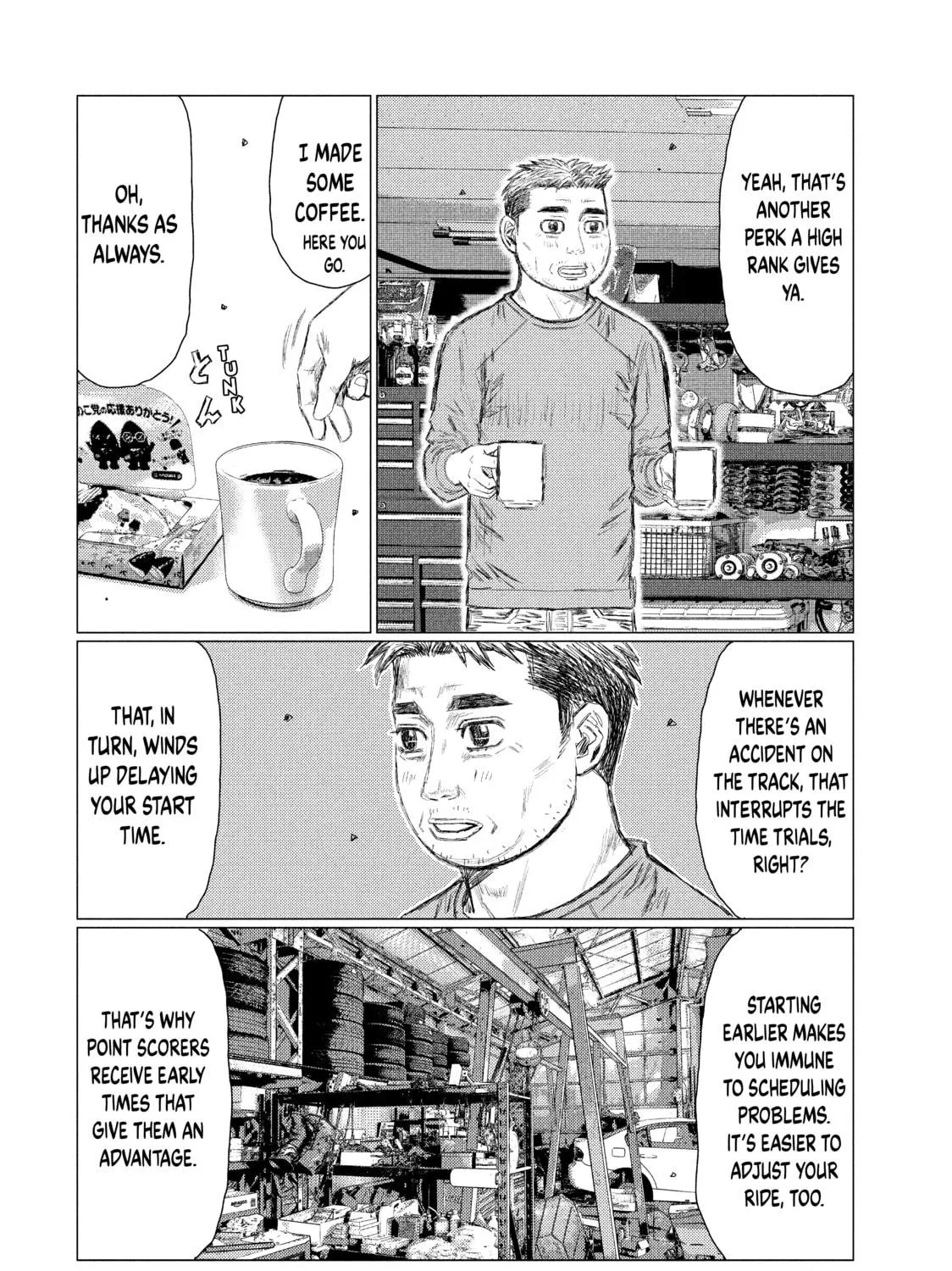 Read MF Ghost chapter 55 image 8 on Lezhin
