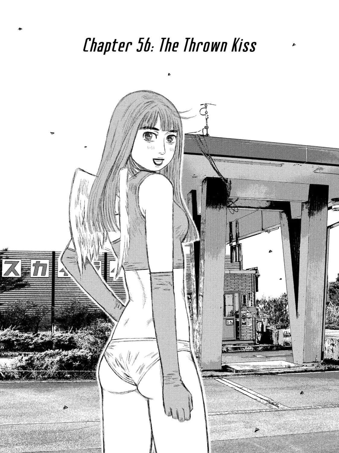 Read MF Ghost chapter 56 image 0 on Lezhin