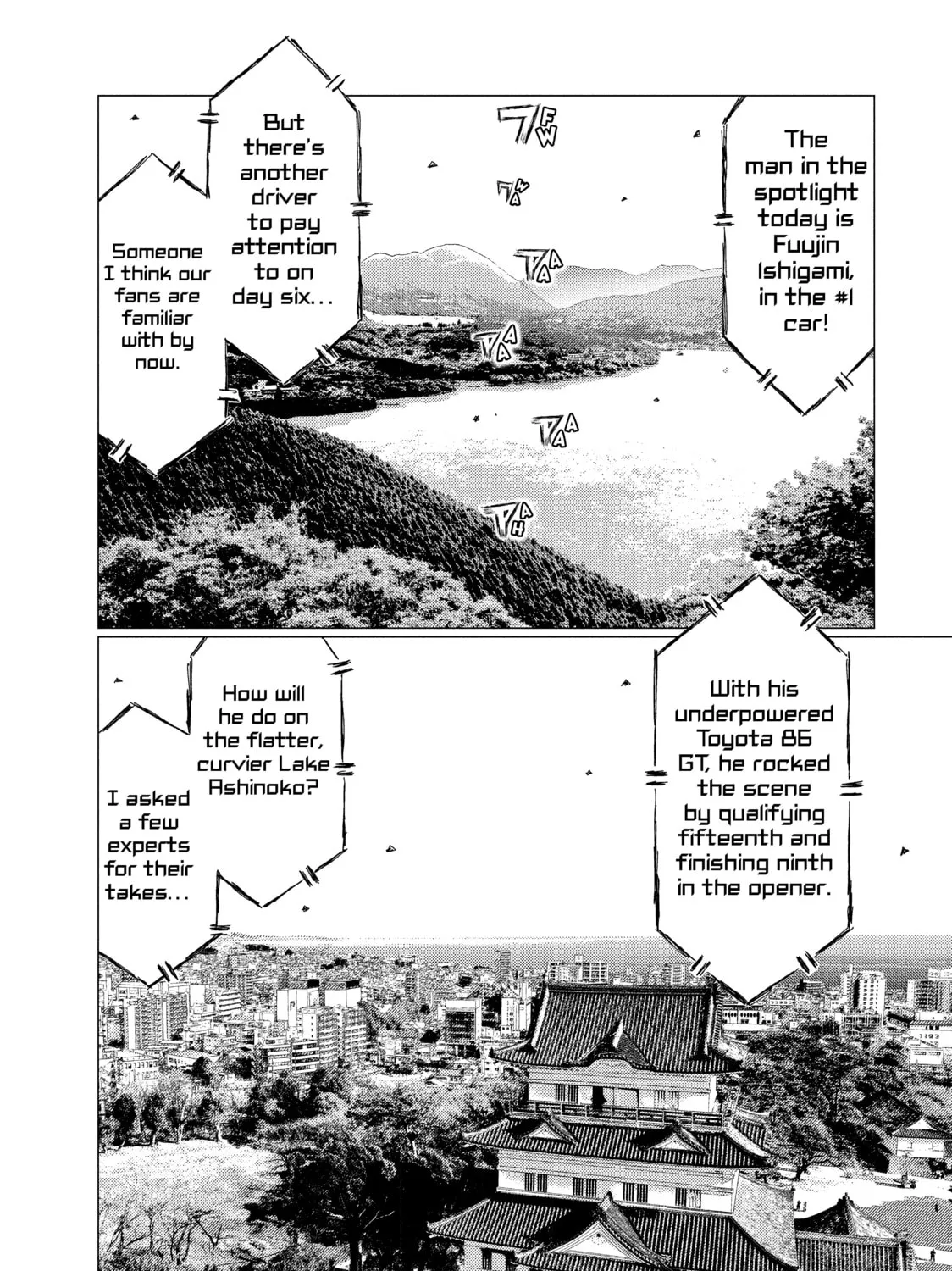 Read MF Ghost chapter 56 image 14 on Lezhin