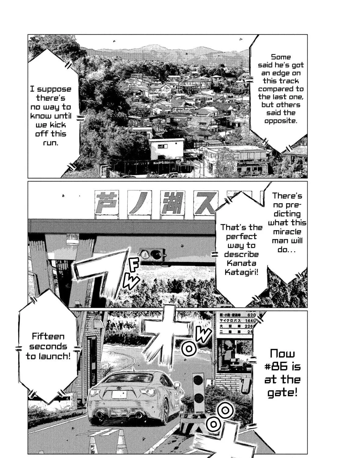 Read MF Ghost chapter 56 image 16 on Lezhin