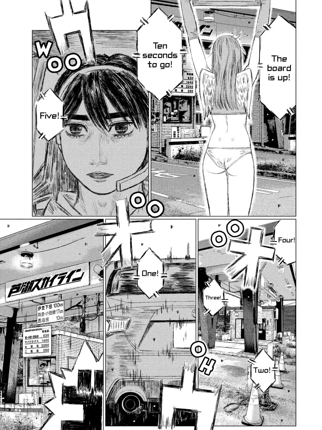 Read MF Ghost chapter 56 image 20 on Lezhin
