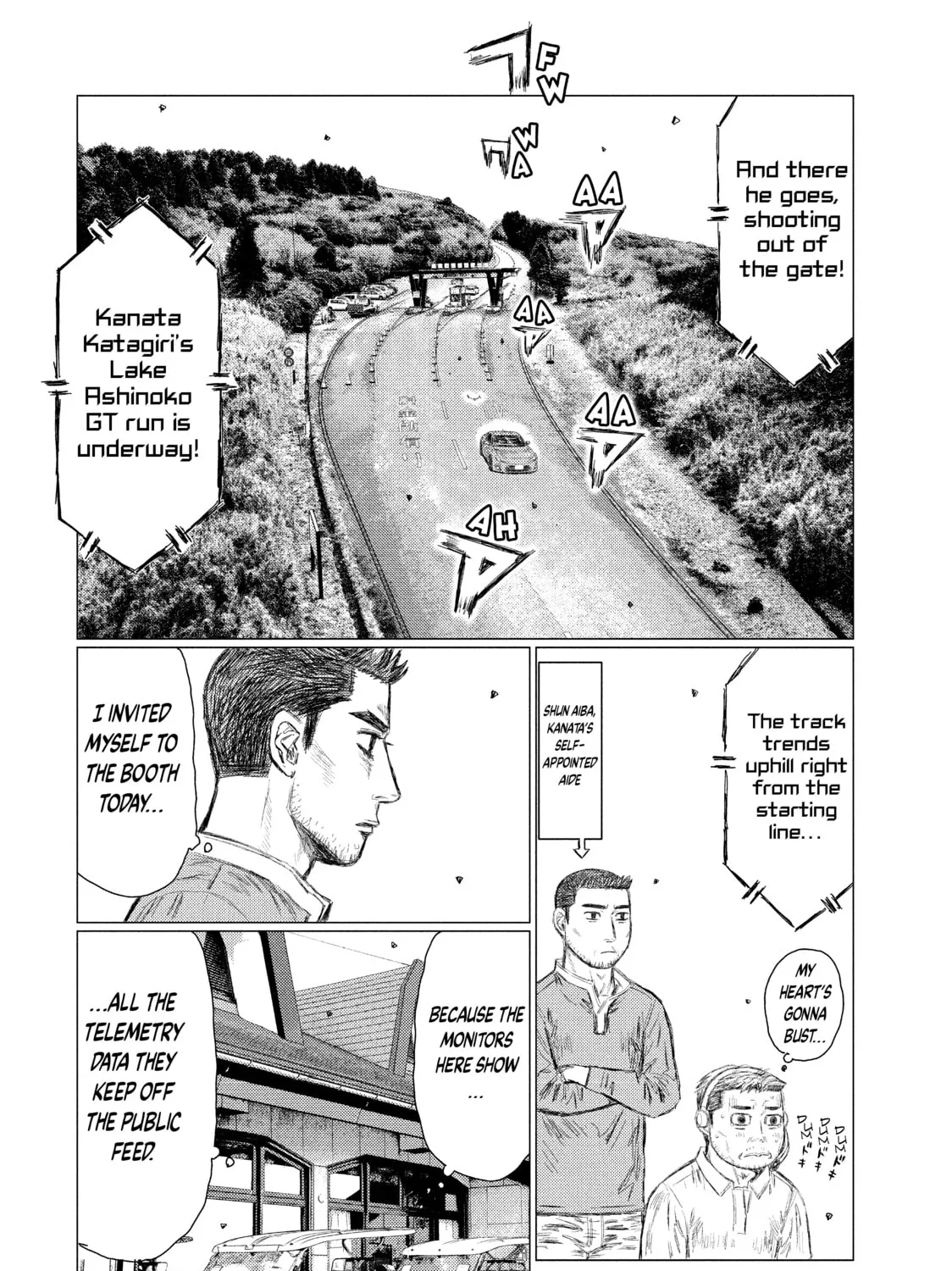 Read MF Ghost chapter 56 image 24 on Lezhin