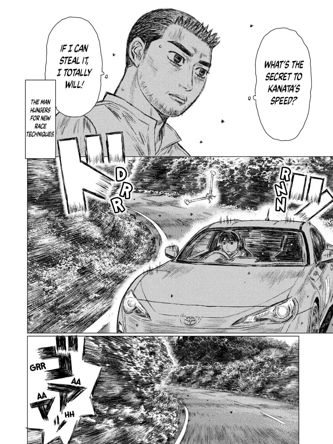Read MF Ghost chapter 56 image 26 on Lezhin