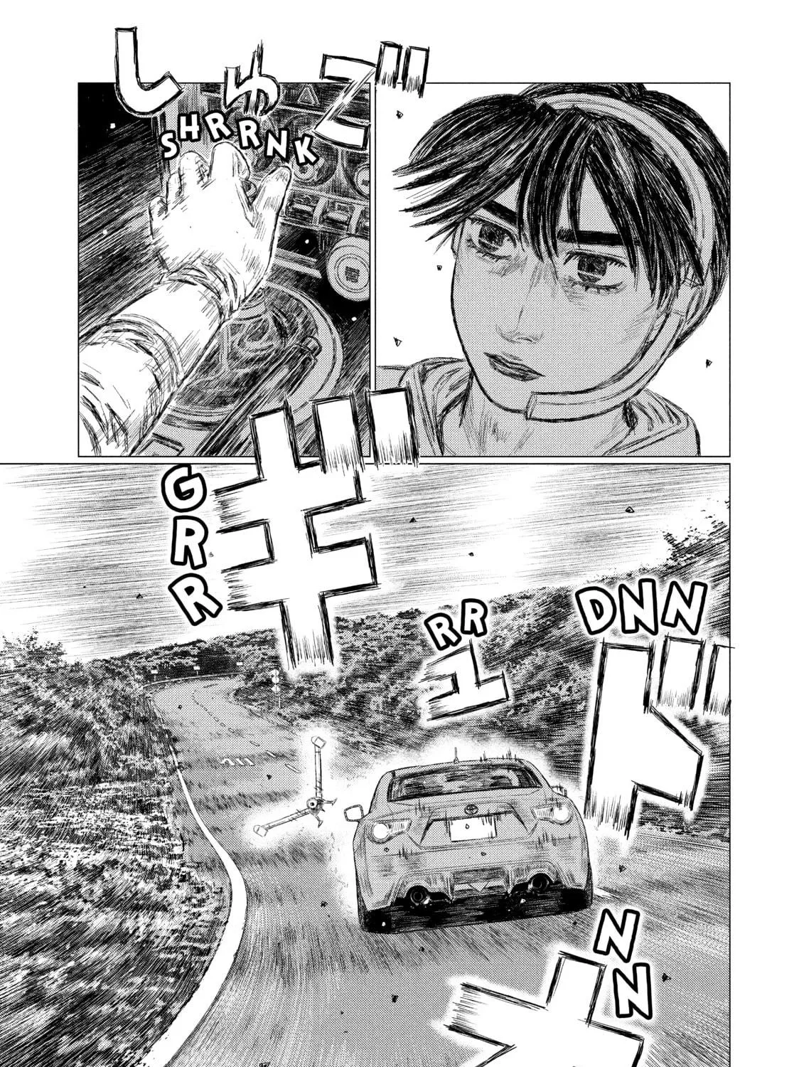 Read MF Ghost chapter 56 image 28 on Lezhin