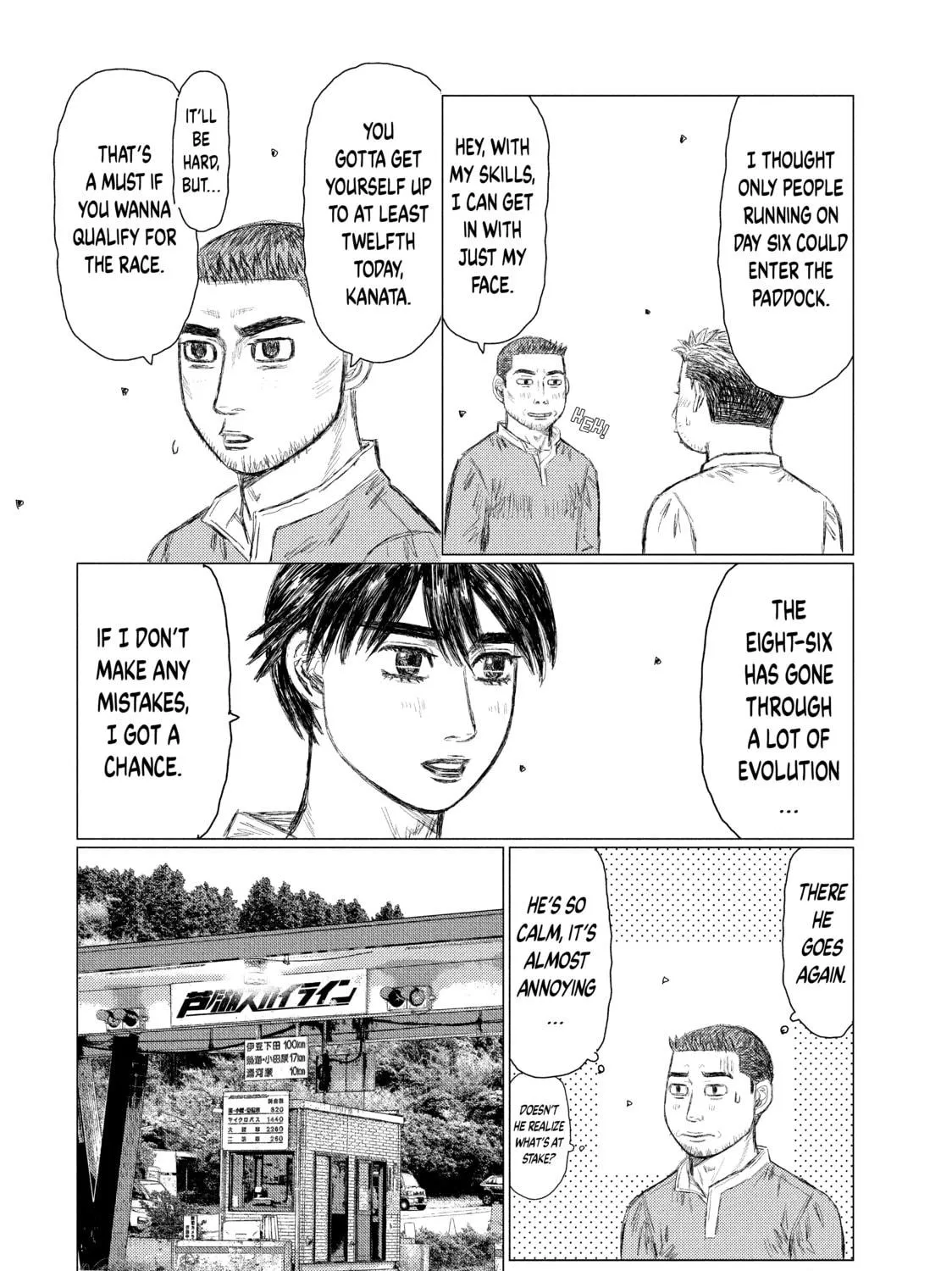 Read MF Ghost chapter 56 image 4 on Lezhin