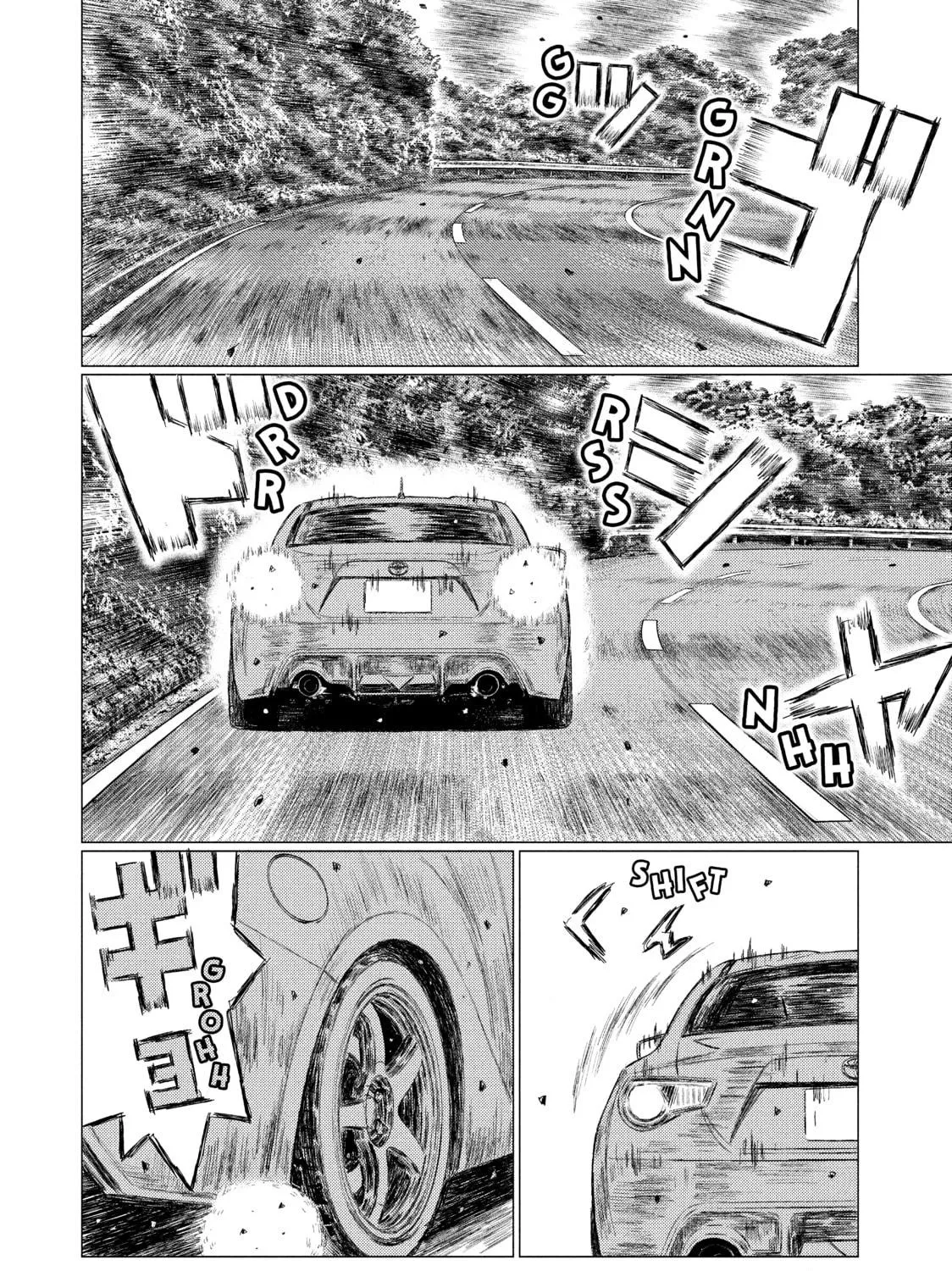 Read MF Ghost chapter 57 image 10 on Lezhin