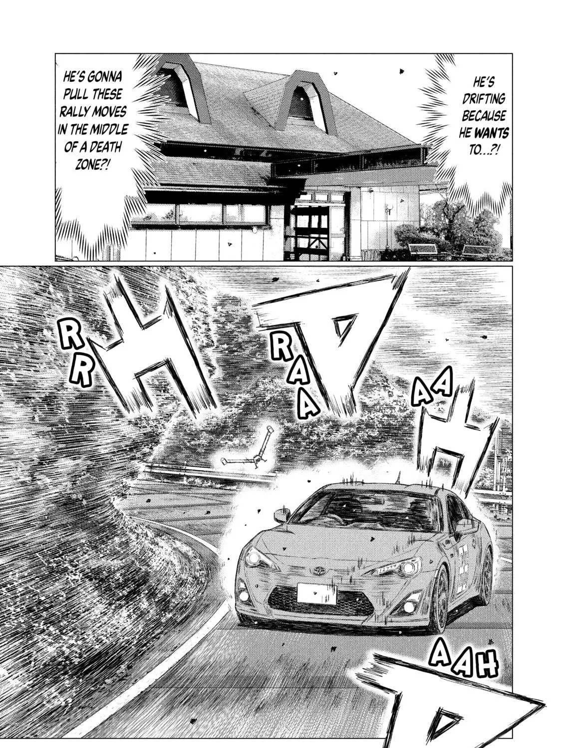 Read MF Ghost chapter 57 image 16 on Lezhin