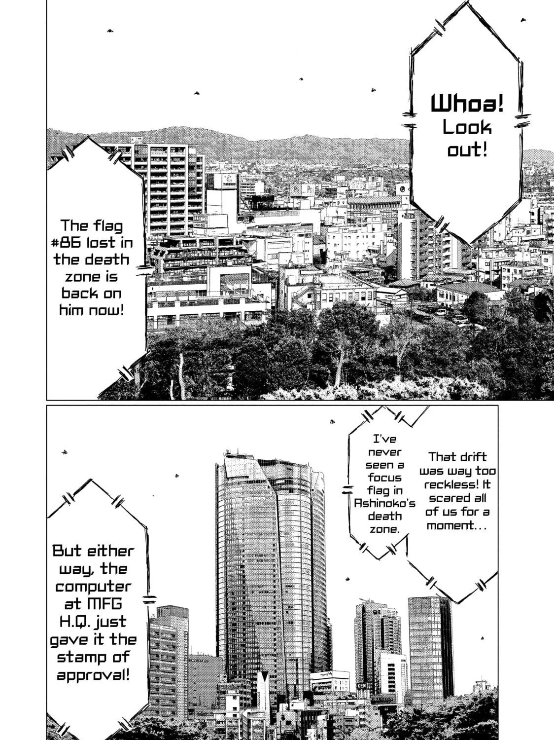 Read MF Ghost chapter 57 image 18 on Lezhin
