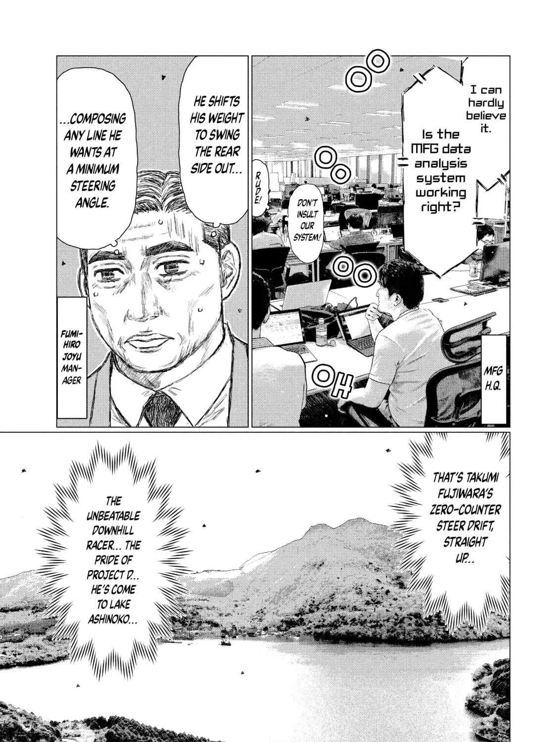 Read MF Ghost chapter 57 image 20 on Lezhin