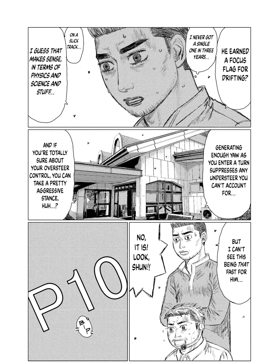 Read MF Ghost chapter 57 image 24 on Lezhin