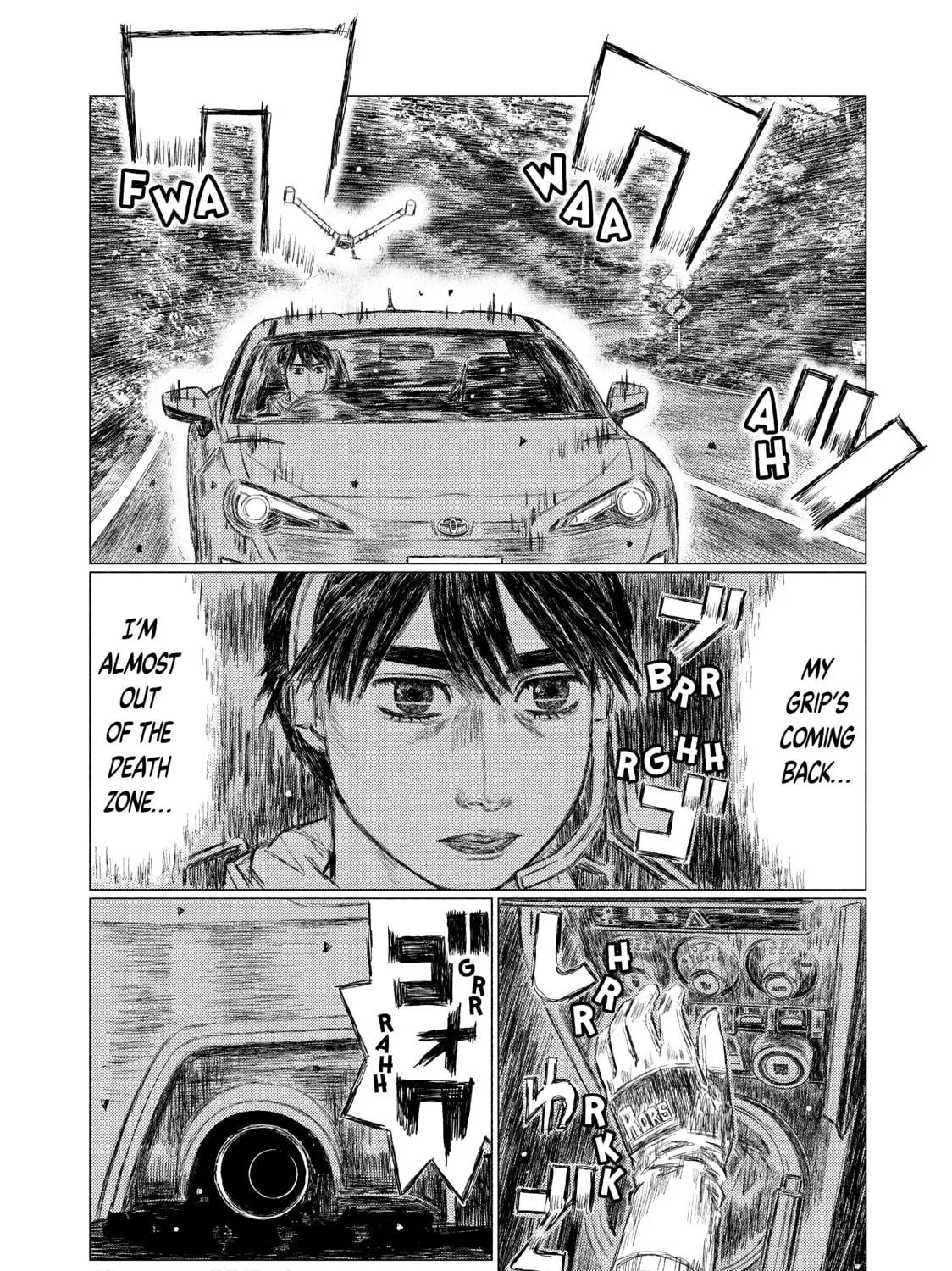 Read MF Ghost chapter 57 image 28 on Lezhin