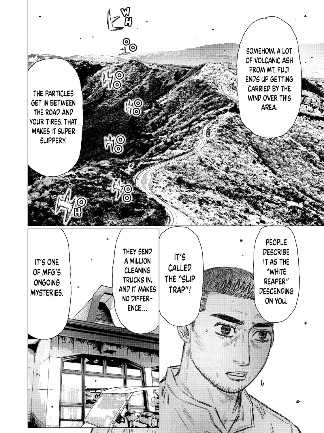 Read MF Ghost chapter 57 image 6 on Lezhin