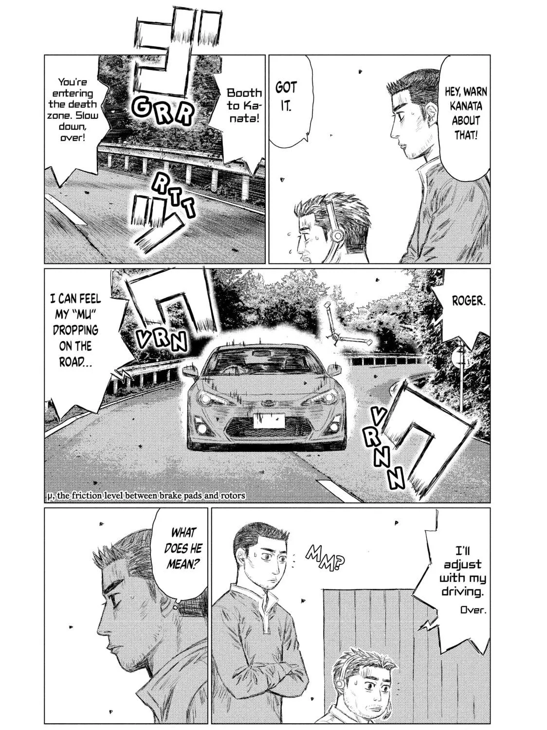 Read MF Ghost chapter 57 image 8 on Lezhin