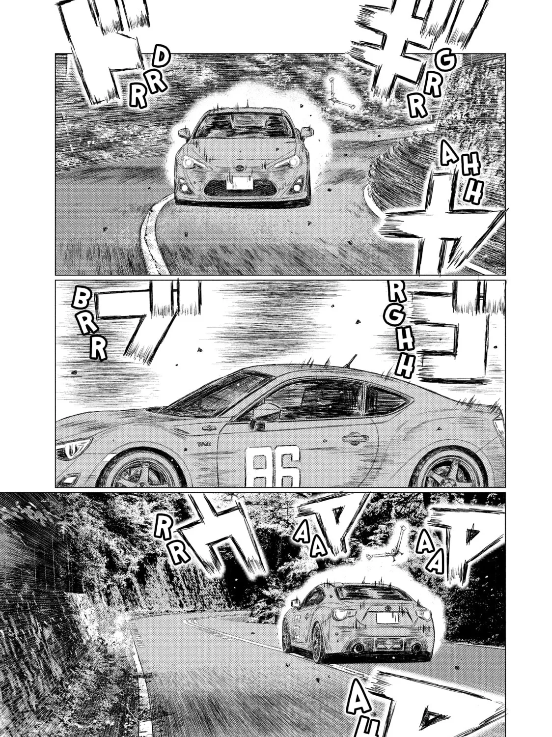 Read MF Ghost chapter 58 image 12 on Lezhin