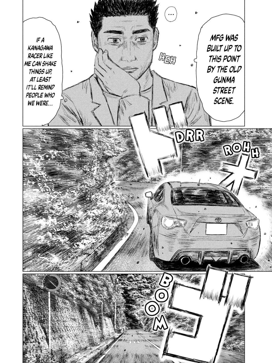 Read MF Ghost chapter 58 image 18 on Lezhin