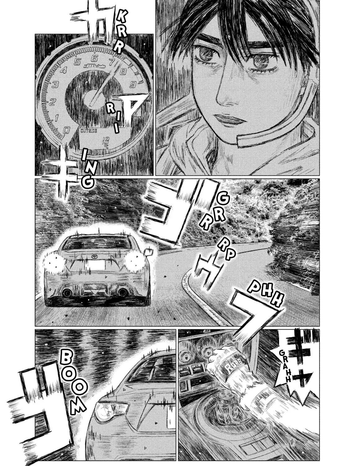 Read MF Ghost chapter 58 image 20 on Lezhin